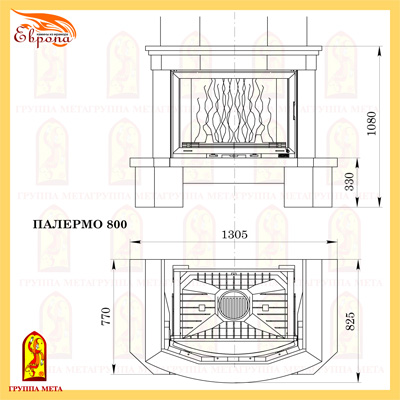 Каминная облицовка Мета Палермо 800